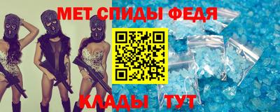 кокаин колумбия Беслан