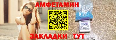 кокаин колумбия Беслан