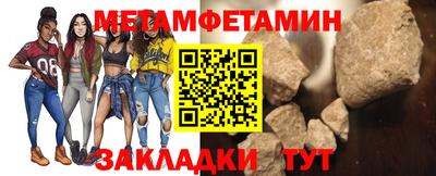 MDMA Будённовск