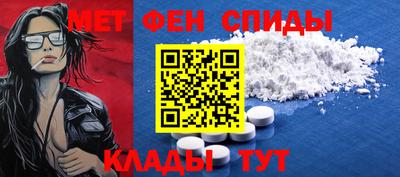 кокаин премиум Бугуруслан