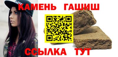 кокаин премиум Бугуруслан