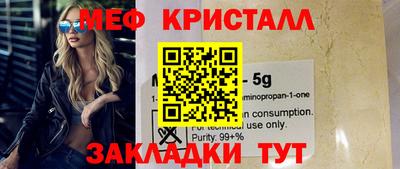 mdma Берёзовский