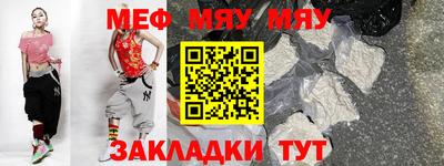 mdma Берёзовский