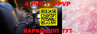 mdma Берёзовский