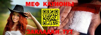 кокаин колумбия Бийск