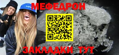 mdma Берёзовский