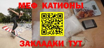 кокаин колумбия Бийск