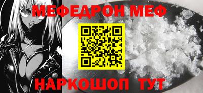 mdma Берёзовский