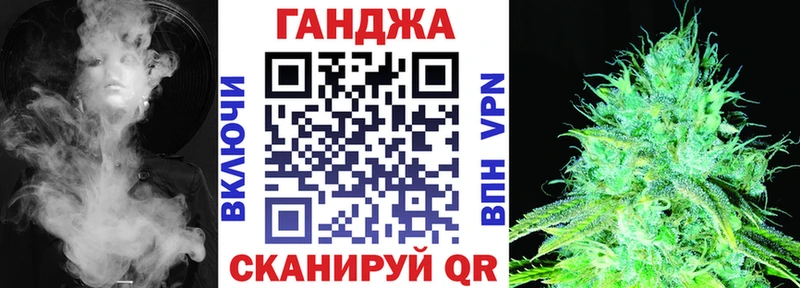 наркошоп  Большой Камень  МАРИХУАНА индика 